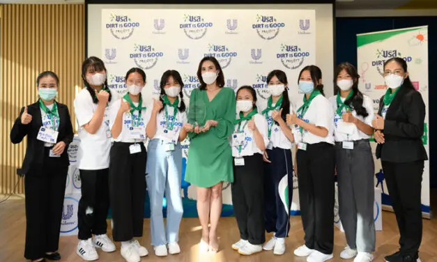 “บรีส” สร้างผู้นำการเปลี่ยนแปลงวัยเยาว์ สนับสนุนเยาวชน ให้กล้าเปลี่ยน เพื่อโลกที่ดีกว่า ใน Dirt is Good National Youth Summit