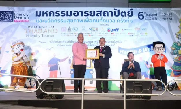 รมว.พม. ชื่นชมการเคหะแห่งชาติ พัฒนาที่อยู่อาศัยด้วยแนวคิดการออกแบบเพื่อคนทั้งมวล