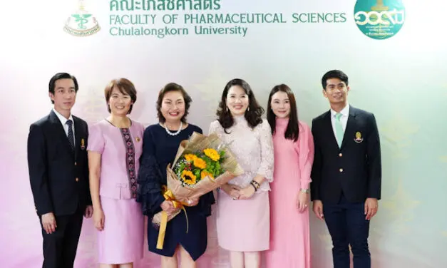 สถาปนาคณะเภสัชจุฬาฯ อย่างยิ่งใหญ่ ครบรอบ 109 ปี ผู้นำการงานวิจัยอันทรงคุณค่าพัฒนาสู่ผลิตภัณฑ์นวัตกรรมเพื่อตอบโจทย์สังคม ภายใต้แบรนด์ “CUphar (ซียูฟาร์)”