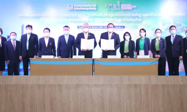 การเคหะแห่งชาติจับมือ ม.ส.ท. ส่งเสริมที่อยู่อาศัยประหยัดพลังงานและเป็นมิตรต่อสิ่งแวดล้อม