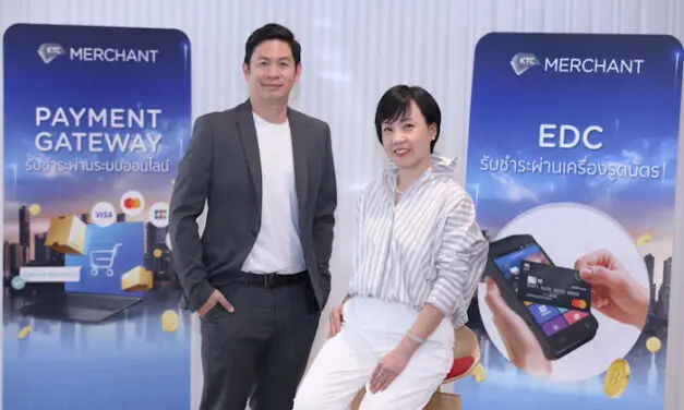 เคทีซีเร่งพัฒนาธุรกิจบริการรับชำระ หวังขับเคลื่อนผู้ประกอบการร้านค้าใหญ่ – เล็ก บรรลุเป้าหมายธุรกิจในยุคดิจิทัล