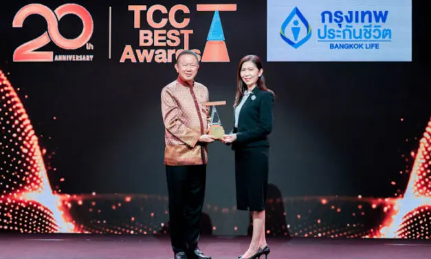 กรุงเทพประกันชีวิต รับรางวัล TCC BEST AWARDS 2022 จรรยาบรรณดีเด่น ปีที่ 20 ประจำปี 2565 จากหอการค้าไทย