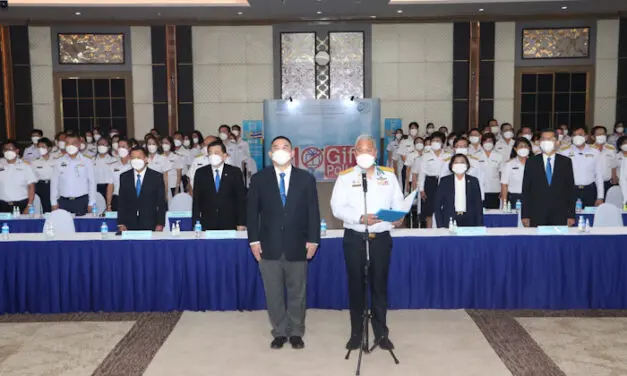 การเคหะแห่งชาติ ประกาศเดินหน้าสู่องค์กรโปร่งใส แสดงเจตจำนงสุจริตด้านคุณธรรมและความโปร่งใสในการดำเนินงาน ต่อต้านการรับสินบน