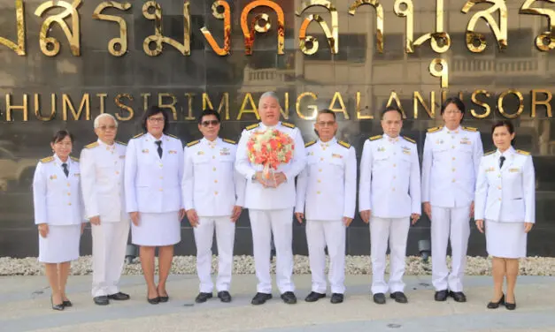 การเคหะแห่งชาติลงนามถวายพระพร “เจ้าฟ้าพัชรกิติยาภา”