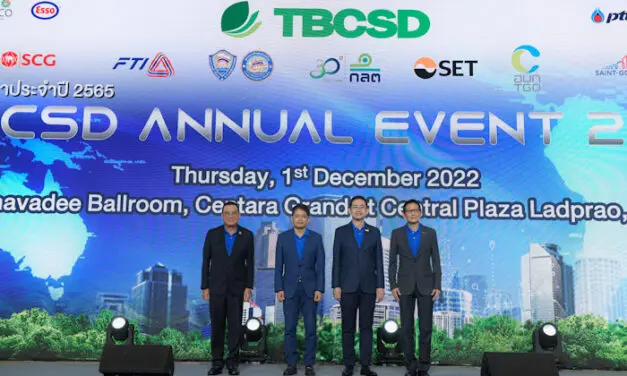 TBCSD แสดงจุดยืนความเป็นผู้นำด้านการพัฒนาอย่างยั่งยืน ในความมุ่งมั่นขับเคลื่อนภาคธุรกิจไทยไปสู่ต้นแบบธุรกิจคาร์บอนต่ำและยั่งยืน