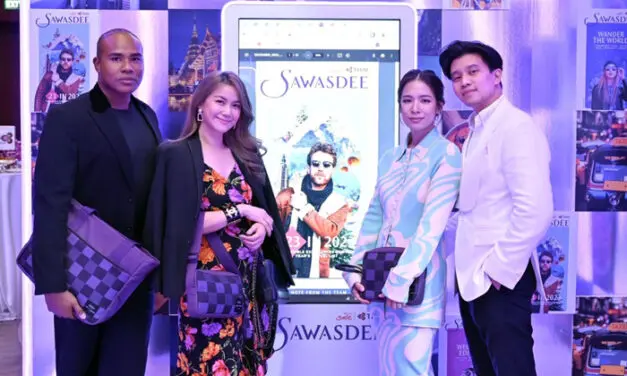 การบินไทย เปิดตัว 3 บริการใหม่ผ่านช่องทางออนไลน์ SAWASDEE WEBSITE, ROYAL ORCHID HOLIDAYS WEBSITE และ THAI e-Library