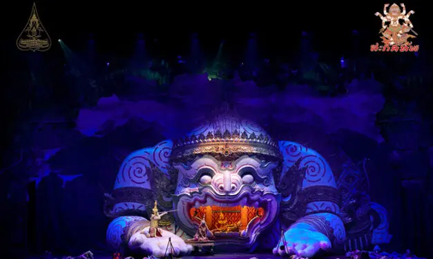 “เมืองไทยประกันภัย” มอบช่วงเวลาแห่งความสุขและรอยยิ้ม ปิดโขนรอบพิเศษ เป็นของขวัญส่งท้ายปี ให้ลูกค้าและพันธมิตร