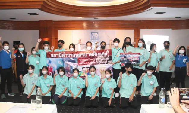 การเคหะแห่งชาติ ร่วมกับสถานีตำรวจนครบาลดินแดง และหน่วยงานที่เกี่ยวข้องจัดโครงการอบรมสร้างเครือข่าย เฝ้าระวังอาชญากรรมและยาเสพติด เคหะชุมชนดินแดงมุ่งสร้างชุมชนที่น่าอยู่ เข้มแข็งและเติบโตอย่างยั่งยืน