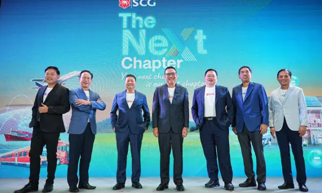 เอสซีจี ขยายธุรกิจตอบโจทย์ความต้องการใหม่ รับมือโลกเปลี่ยน