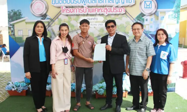 การเคหะแห่งชาติเปิดทำสัญญาให้ผู้ได้สิทธิ์เช่าโครงการบ้านเคหะสุขประชา พื้นที่ร่มเกล้าเป็นวันแรก