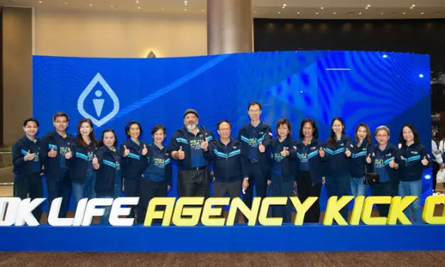 ‘กรุงเทพประกันชีวิต’ เปิดศักราชใหม่ปีกระต่ายทอง จัดงานยิ่งใหญ่ Bangkok Life Kick Off 2023 “HEALTH WEALTH LIFE WISDOM”
