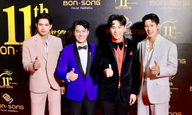 “ณกรณ์ กรณ์หิรัญ” ตั้งเป้าปี 66 พา “บอน-ซอง” ทำรายได้ทะลุ 600 – 700 ลบ. เตรียมเปิดคลินิกศัลยกรรมกับแพทย์ผู้เชี่ยวชาญ จับกลุ่มเป้าหมายระดับกลาง – พรีเมียม