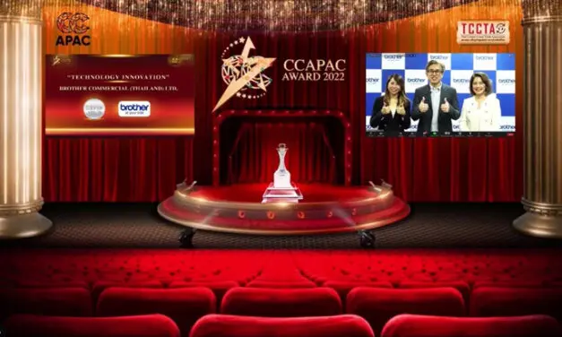 บราเดอร์ ไม่หยุดพัฒนาศักยภาพ ดึงความล้ำหน้าทางเทคโนโลยี เพิ่มความสะดวกแก่ลูกค้าและเครือข่ายศูนย์บริการทั่วประเทศ