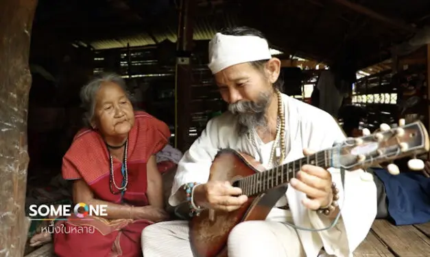 กทปส. ร่วมส่งเสริมและสร้างความเข้าใจการอยู่ร่วมกันในพหุสังคมไทย ผ่านสารคดีชุด “SOME ONE หนึ่งในหลาย” และ สารคดีร้อยใจเรา ชุด วาดหวัง