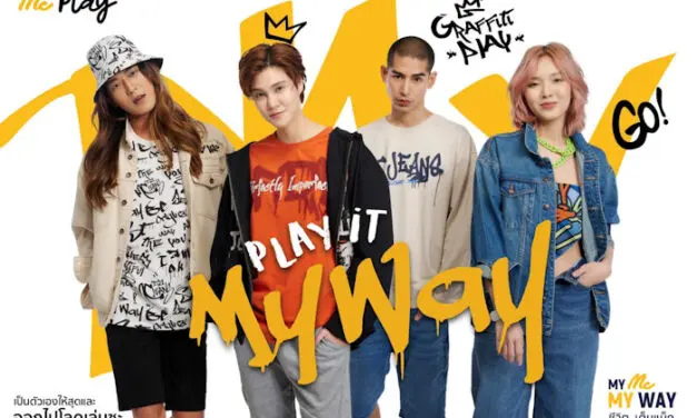 “แม็คยีนส์” เปิดตัว “แม็ค เพลย์” ให้ทุกการแต่งตัวสนุกกว่าที่เคย ส่งคอลเลกชัน “แม็ค กราฟฟิตี้ เพลย์” เป็นตัวเองให้สุดและออกไปโลดเล่นซะ