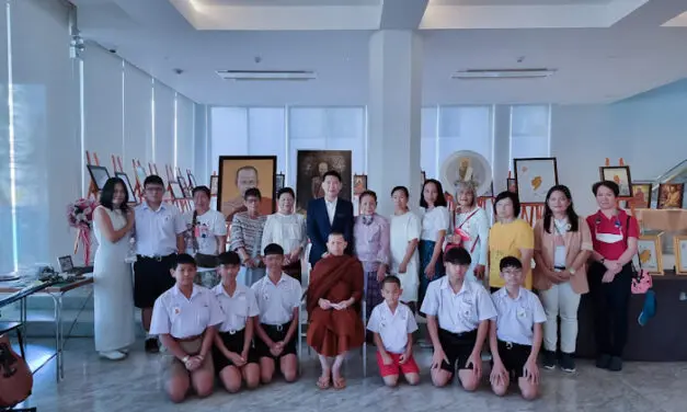 สานต่อศรัทธาร่วมน้อมรำลึก ๑๕๓ ปีชาตกาล “หลวงปู่มั่น ภูริทัตโต” บุคคลสำคัญของโลก สาขาสันติภาพ พ.ศ. ๒๕๖๖ ให้ยั่งยืนสืบไป