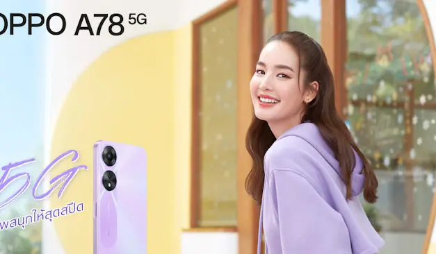 OPPO เปิดตัว “OPPO A78 5G” สมาร์ตโฟนอัพสนุกให้สุดสปีด ในดีไซน์สีม่วง Glowing Purple พร้อมเซอร์ไพรส์พิเศษจาก ‘โบว์ เมลดา’