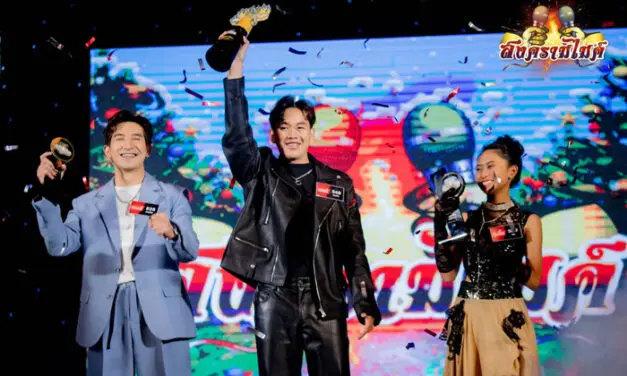 “นนท์ กมลา” คว้าแชมป์ “สงครามไมค์” จบศึกแบบน้ำตาท่วมจอ ได้ใจคนทั้งประเทศ