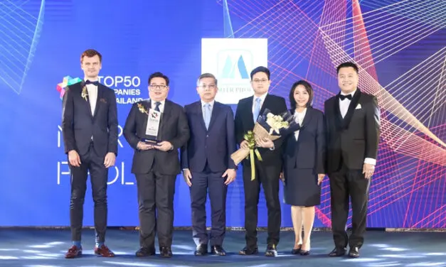 กลุ่มมิตรผล ขึ้นแท่นอันดับ 7 สุดยอดองค์กรในฝันที่คนรุ่นใหม่อยากร่วมงานด้วยมากที่สุด