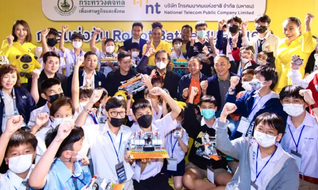 NT ส่งเสริมและใส่ใจ “เด็กยุคดิจิทัล” เปิดใจสู่ “เทคโนโลยีสมัยใหม่” จัดแข่งขัน Robot Battle 2023 (สนามพิเศษ)