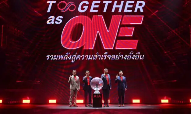 เอไอเอ ประเทศไทย ออกสตาร์ทปี 2566 อย่างยิ่งใหญ่ ชูแนวคิด “Together as ONE รวมพลังสู่ความสำเร็จอย่างยั่งยืน”