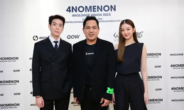 4NOLOGUE ตั้งเป้าความเป็นผู้นำธุรกิจเอ็นเตอร์เทนเม้นท์ ชูกลยุทธ์ภายใต้วิสัยทัศน์ ART OF ENTERTAINMENT ทุ่มงบ 900 ล้านบาท สร้าง ECOSYSTEM ขับเคลื่อนธุรกิจเต็มรูปแบบ