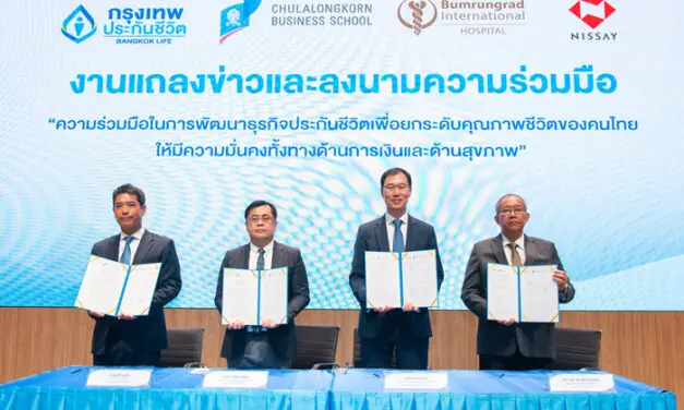 กรุงเทพประกันชีวิต ผนึกกำลัง 3 พันธมิตร จัดโครงการ Grand Open House Bangkok Life Smart Leader เพื่อเพิ่มและพัฒนาบุคลากรคนรุ่นใหม่ในเส้นทางอาชีพที่ปรึกษาทางการเงิน