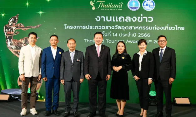 รางวัลอุตสาหกรรมท่องเที่ยวไทย ประจำปี 2566 เปิดวิสัยทัศน์สู่ยุค Low Carbon ททท. ยกระดับเติบโตอย่างรับผิดชอบและยั่งยืน