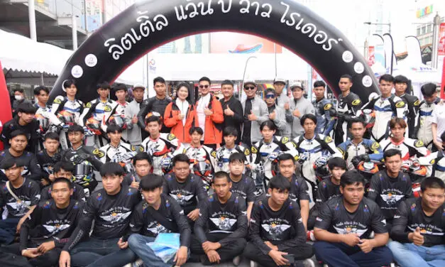 ‘ตาล-บีม’ ร่วมปลุกฝัน ‘ลิตเติ้ล แว้น บี ว้าว ไรเดอร์’ สู่นักแข่งอาชีพ