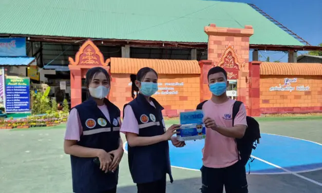 ลงพื้นที่แจกแมสภาคอีสาน