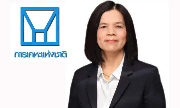 การเคหะแห่งชาติเปิดให้เอกชนยื่นเสนอราคาค่าธรรมเนียมการได้สิทธิเช่าพื้นที่ลานตลาดในโครงการของการเคหะแห่งชาติ จำนวน 4 โครงการ