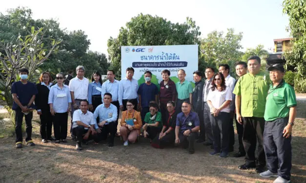 คุณหญิงกัลยา จับมือรัฐ-เอกชน-ประชาสังคม ลงนาม MOU 8 ฝ่าย เร่งเครื่องขยายเครือข่าย พัฒนาองค์ความ รู้การจัดการน้ำสู่ชุมชน ตั้งเป้าเด็กจบมาต้องมีงานทำ