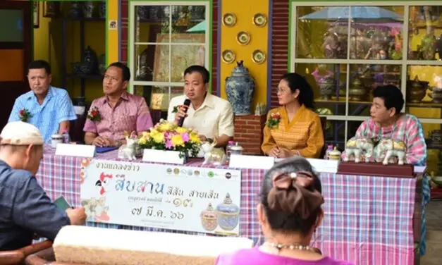 จ.สมุทรสาคร ชวนเที่ยวงาน “สืบสาน….สีสัน….สายเส้น เบญจรงค์ดอนไก่ดี” ครั้งที่ 13 ระหว่างวันที่ 10-12 มีนาคม ศกนี้