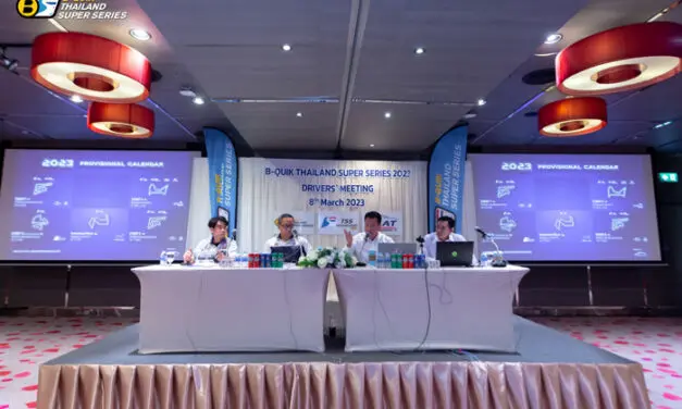 เรซซิ่ง สปิริต  จัดประชุม Drivers’ Meeting สำหรับนักแข่งและผู้จัดการทีม ร่วมเสวนาภายใต้หัวข้อกฎกติกา และข้อบังคับต่างๆ เพื่อกำหนดทิศทางการแข่งขัน B-Quik Thailand Super Series 2023