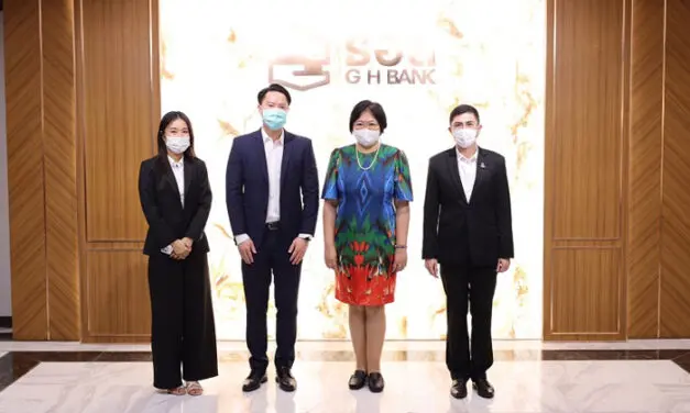 สมาคมสถาบันการเงินของรัฐ ยกระดับมาตรฐานการตรวจสอบภายในสู่ระดับสากล จัดงานสัมมนา “ความท้าทายที่ SFIs และการตรวจสอบภายในจะเผชิญในปัจจุบันและอนาคต”