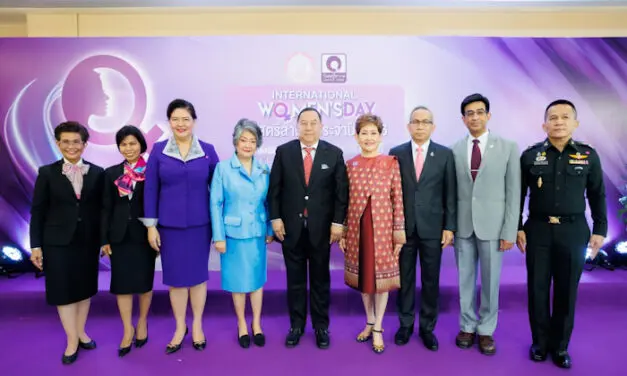 พม. จัดงานวันสตรีสากล ประจำปี 2566 พร้อมมอบโล่เชิดชูเกียรติสตรี บุคคล และหน่วยงานองค์กรดีเด่นเนื่องในวันสตรีสากล