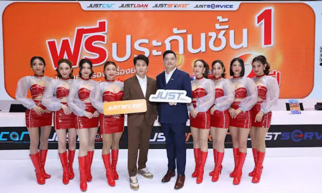 ข่าวดี! สำหรับคนอยากออกรถใหม่ ในงาน “Bangkok International Motor Show 2023” ดาวน์ 0 บาท ผ่อน 0% นาน 6 เดือน แถมฟรีประกันอีกเพียบ จัดหมดทุกค่าย ทุกรุ่น ทุกราคา ที่บูธ JUST (C16)