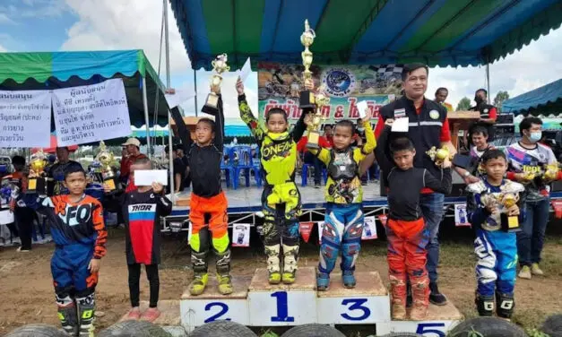 Give a chance to change ให้โอกาสเพื่อการเปลี่ยนแปลง