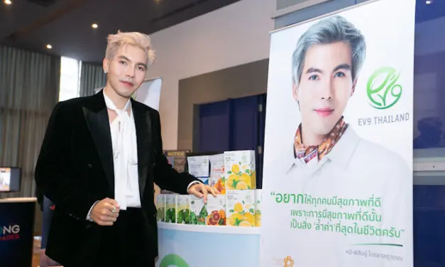 หมี-EV9″ นักธุรกิจไฟแรง!! เดินหน้าคืนกำไรสู่สังคม สู่ผู้ให้ที่ยิ่งใหญ่