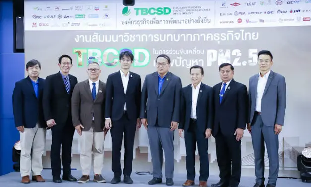 ภาคธุรกิจไทย TBCSD ร่วมมือ TEI เดินหน้าแก้ไขค่า PM2.5 วิกฤติ