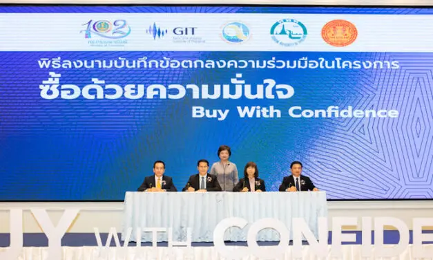 พาณิชย์ เดินหน้าโครงการ Buy with Confidence ความเชื่อมั่นอัญมณีและเครื่องประดับไทย ในฐานะศูนย์กลางการค้าและผลิตอัญมณีและเครื่องประดับโลก