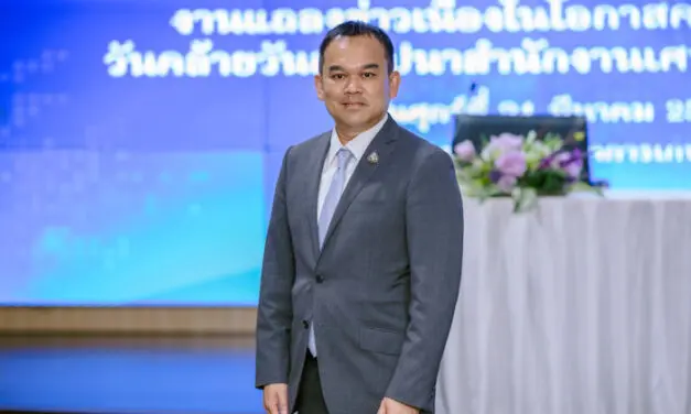 สศก. แถลง จีดีพีเกษตร ไตรมาส 1 ระบุ น้ำดี อากาศอำนวย บวกเศรษฐกิจฟื้นตัว ดันจีดีพีโต 5.5%