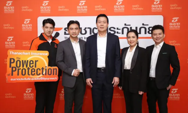 ธนชาตประกันภัย โชว์ความสำเร็จปี 65 เติบโต 24% พร้อมเปิดกลยุทธ์ 5 ขุมพลัง ขยายฐานนวัตกรรม รุกทุกช่องทาง ตอบโจทย์งานบริการ ตั้งเป้าดันเบี้ยโตเพิ่ม 16% ในปี 66
