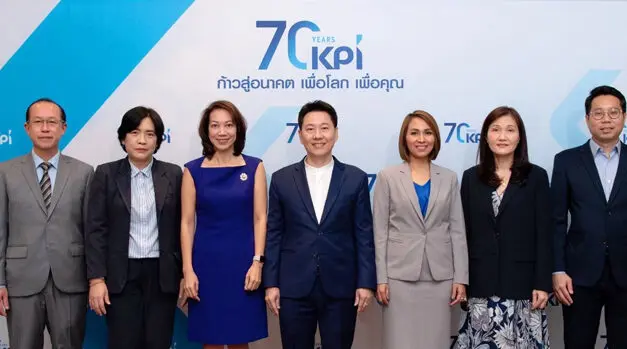 KPI จัดงานแถลงข่าวก้าวเข้าสู่ปีที่ 70 พร้อมเผยทิศทางการดำเนินงานปี 2566