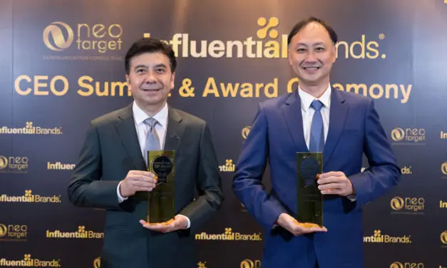 พีทีที สเตชั่น – คาเฟ่ อเมซอน คว้ารางวัล Influential Brands Award 2022 แบรนด์ที่ทรงอิทธิพลต่อผู้บริโภคมากที่สุดแห่งปี