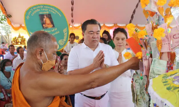 “ไรเดอร์ อินชัวรันส์ โบรกเกอร์” ร่วมกับพันธมิตรทางการค้า จัดพิธีเททองหล่อพระประธานและทอดผ้าป่าสามัคคี