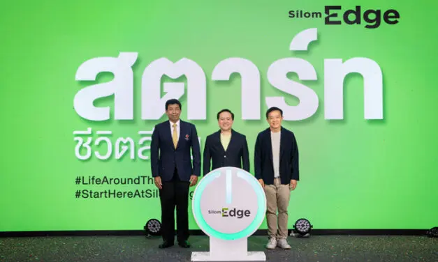 สตาร์ทชีวิตสีลมที่ “สีลมเอจ” รีเทลที่จะเติมเต็มความเป็นสีลมให้สมบูรณ์