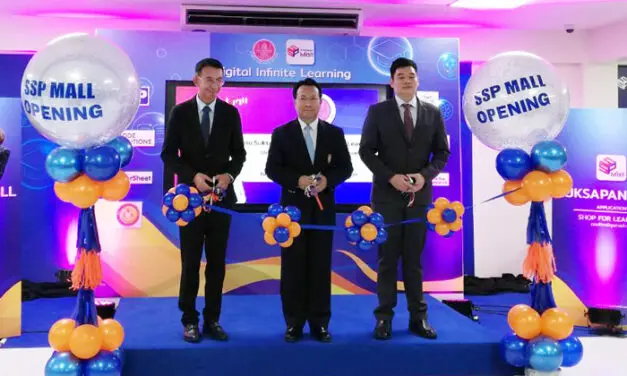 สกสค. จัดงานเปิดตัวร้านศึกษาภัณฑ์พาณิชย์ สาขาท้องฟ้าจำลอง พร้อมแอปพลิเคชั่น Suksapan Mall