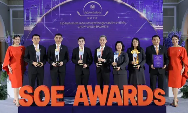 ธอส. คว้า 7 รางวัล รัฐวิสาหกิจดีเด่น ประจำปี 2565