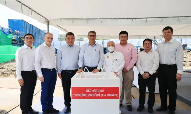 เอไอเอ ประเทศไทย จัดพิธีวางศิลาฤกษ์โครงการ “เอไอเอ คอนเน็คท์ (AIA CONNECT)”
